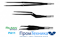 Порошковая краска Rilsan для биполярных пинцетов