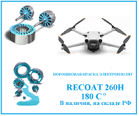 сервис центр волгоград  title=