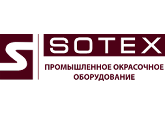 Окрасочные аппараты
