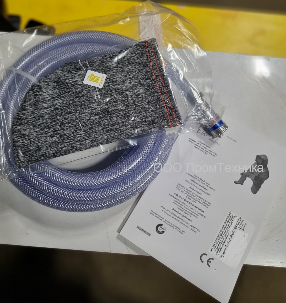 Шлем дробеструйщика GRANIT ReS-3G OH ue