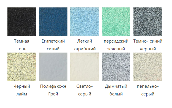 пты.png