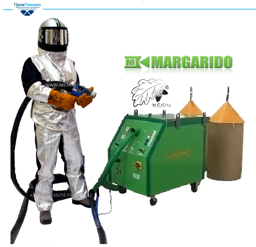 ШЛЕМ МЕТАЛЛИЗАТОРЩИКА