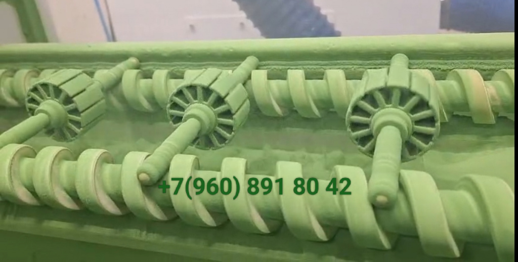 изоляция пазов