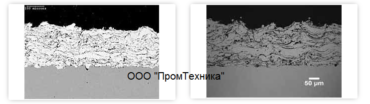Снимок экрана (892).png